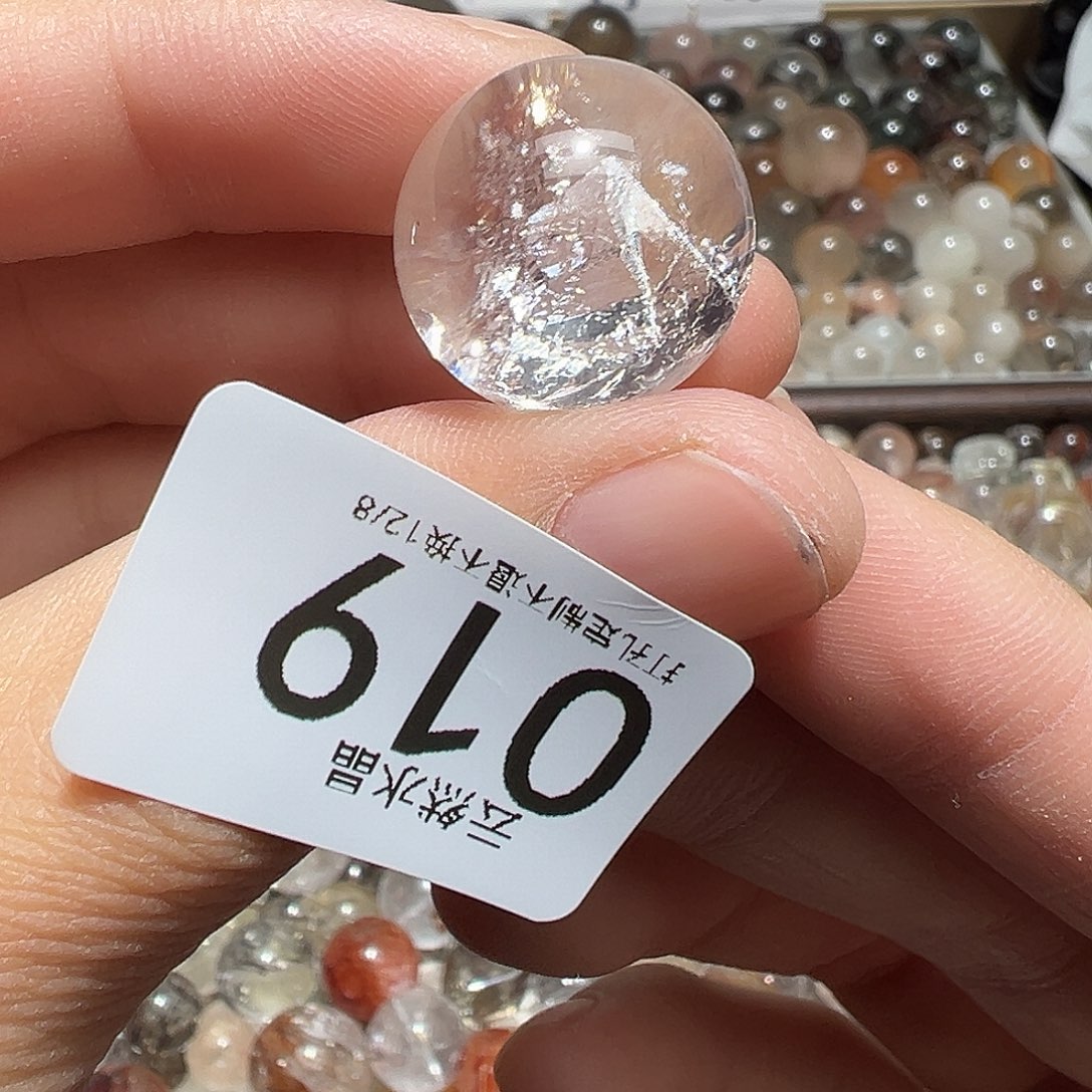 珠宝半成品水晶未镶嵌