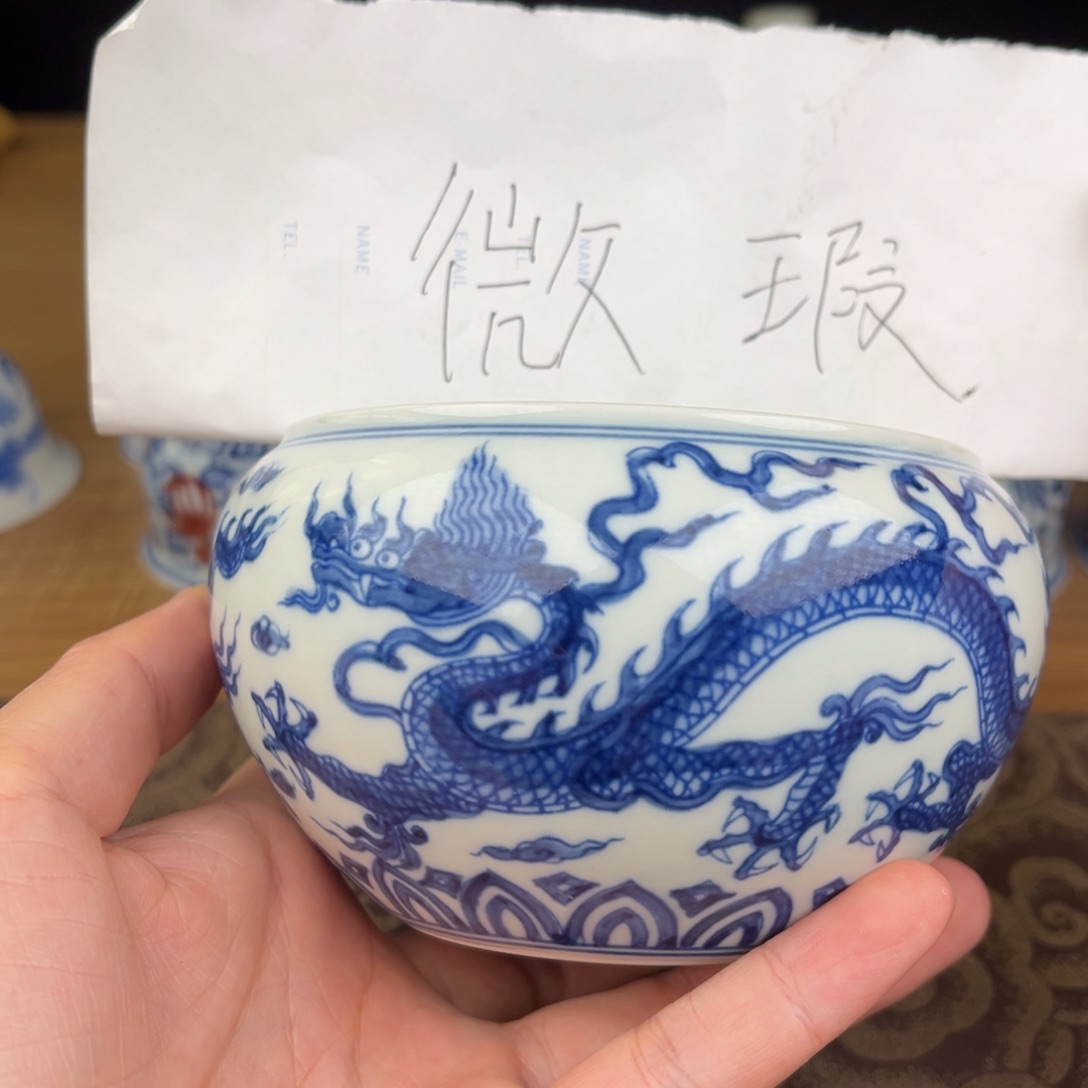 杯景德镇陶瓷微瑕