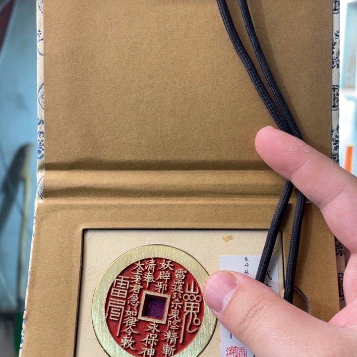 铜现代仿制工艺品