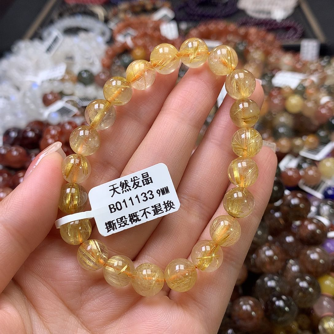 水晶手链未镶嵌，