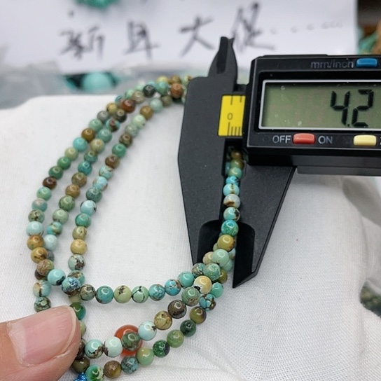 南红玛瑙珠宝奇石未镶嵌