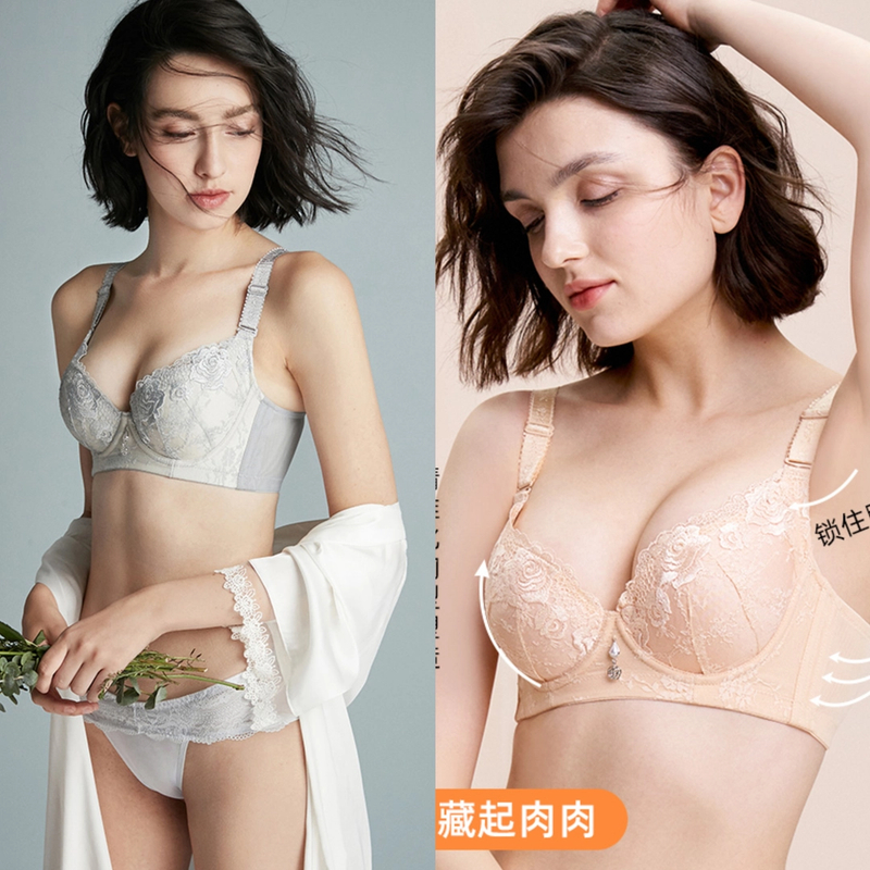 夏娃之秀乳胶调整型托胸聚拢文胸3742