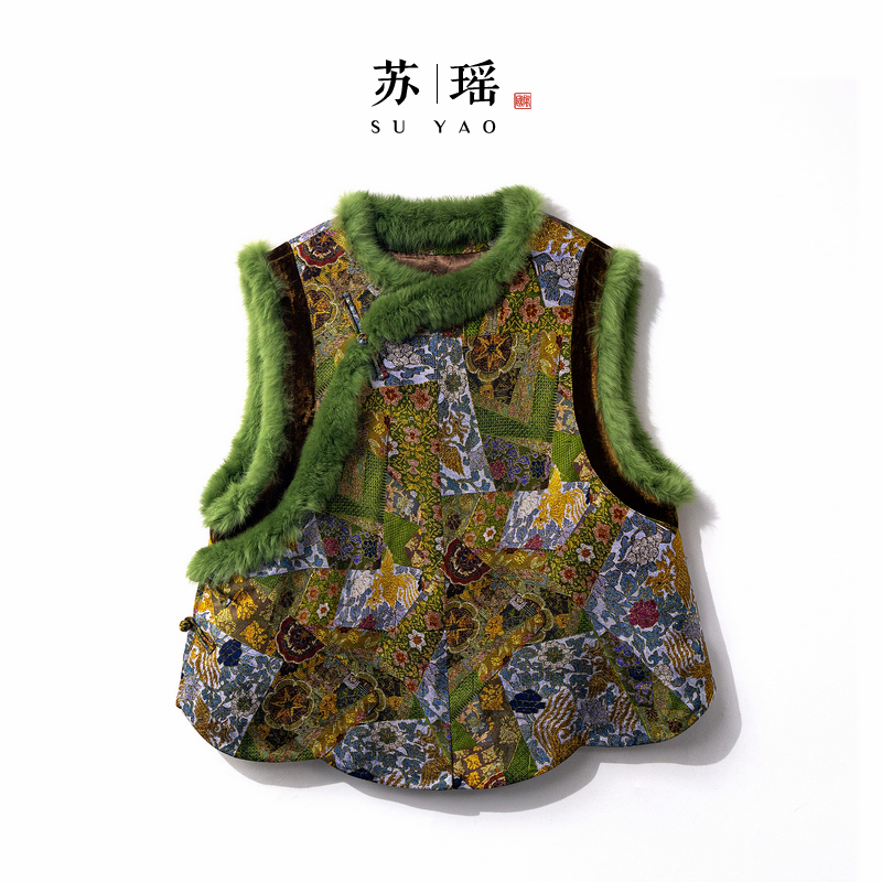 【绿嫣】冬季2025新款新中式马夹女式加棉加厚宽松国风兔毛提花马甲