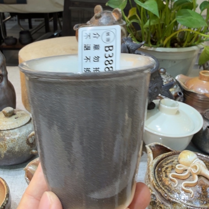 盘陶柴烧福利新品多多
