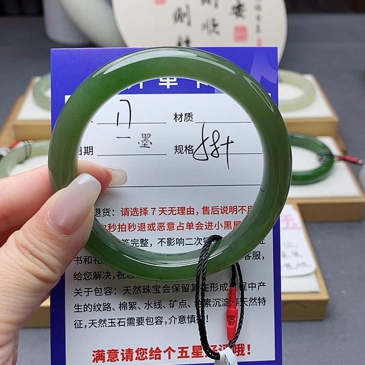 和田玉手镯未镶嵌az