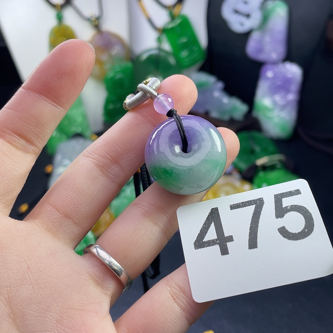 翡翠未镶嵌吊坠(赠链)