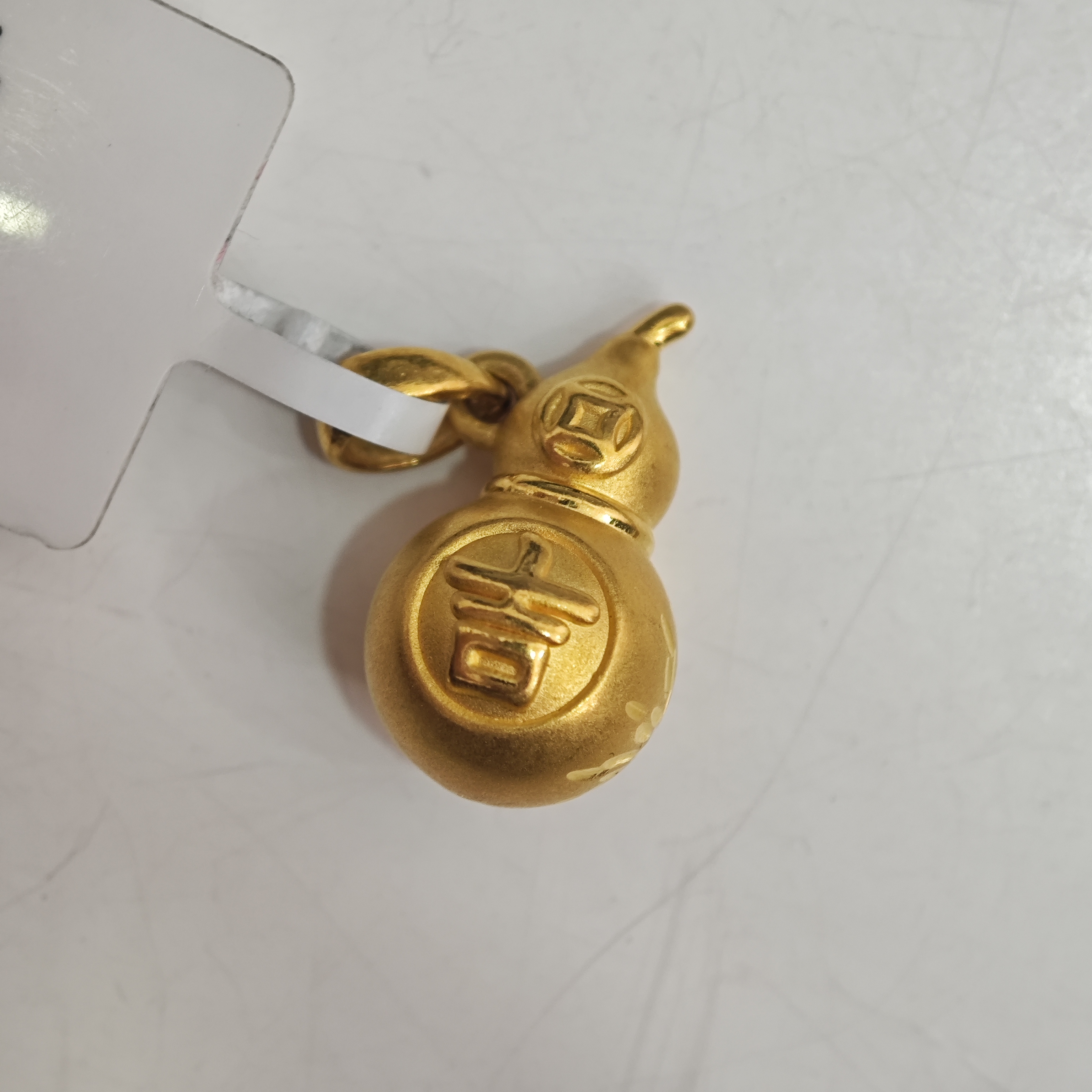 【陈晨专享】 足金999饰品 葫芦吊坠 1.74 GP