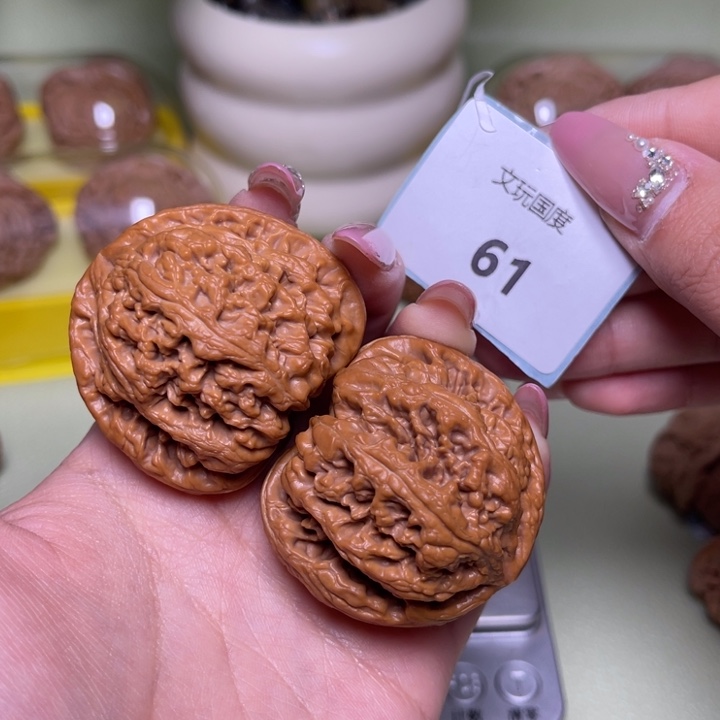 文玩核桃把件43尺全品61