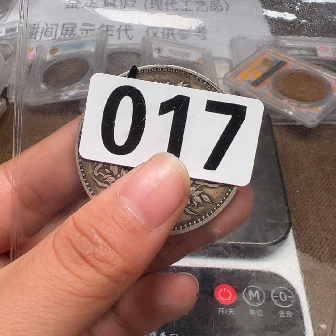 银圆银圆银圆银圆圆