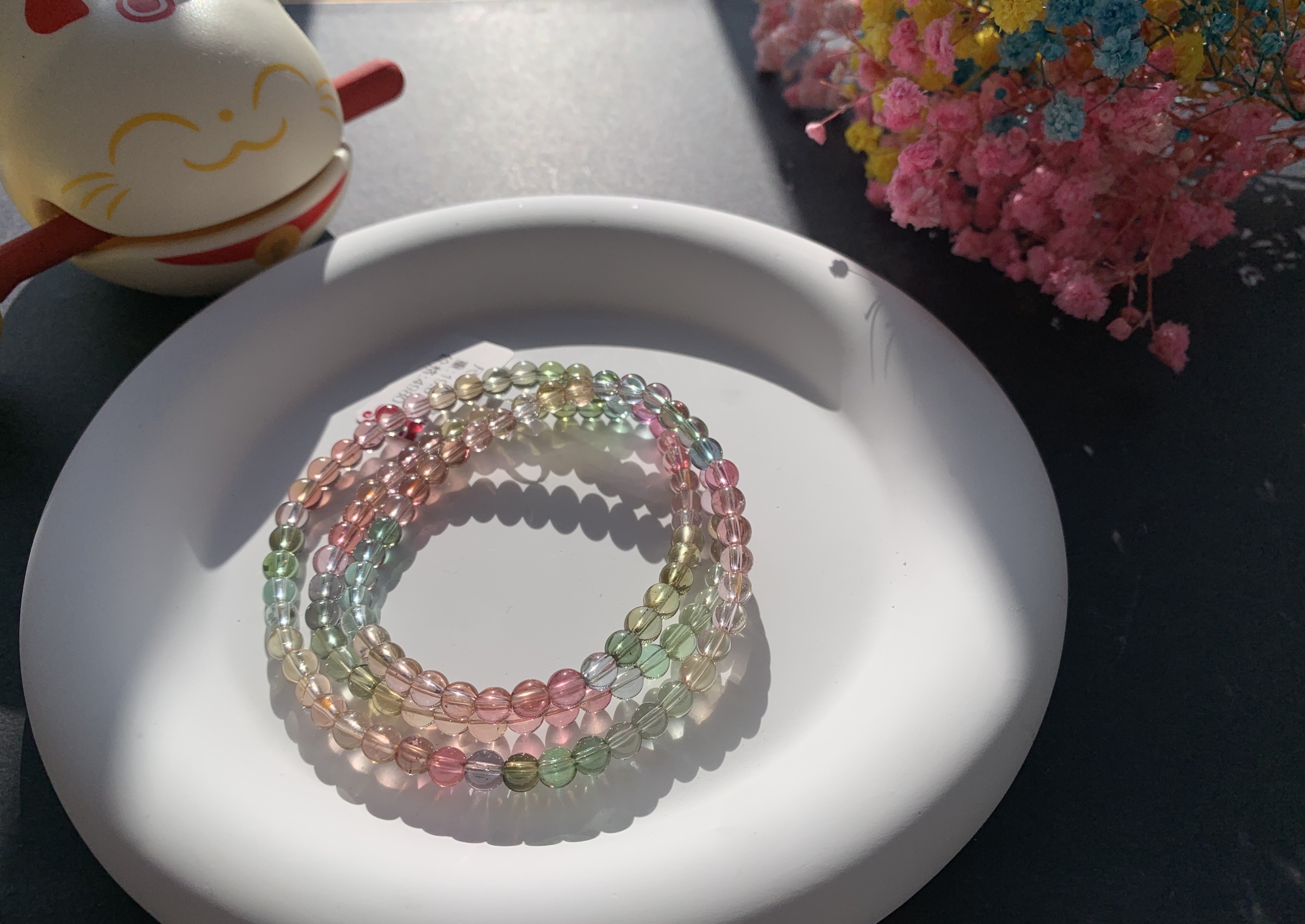 碧玺莫兰迪三圈手链