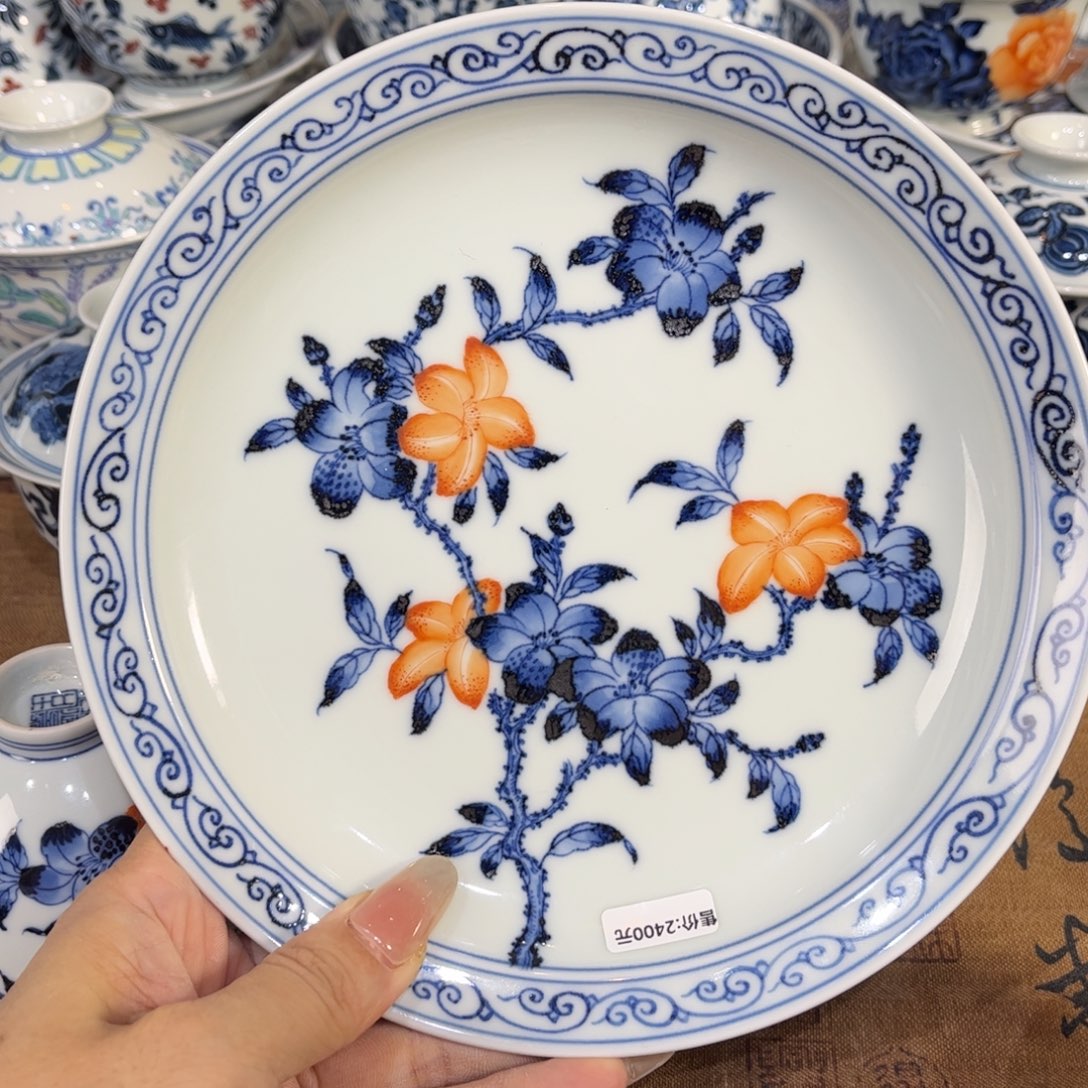 ……………………………………………………