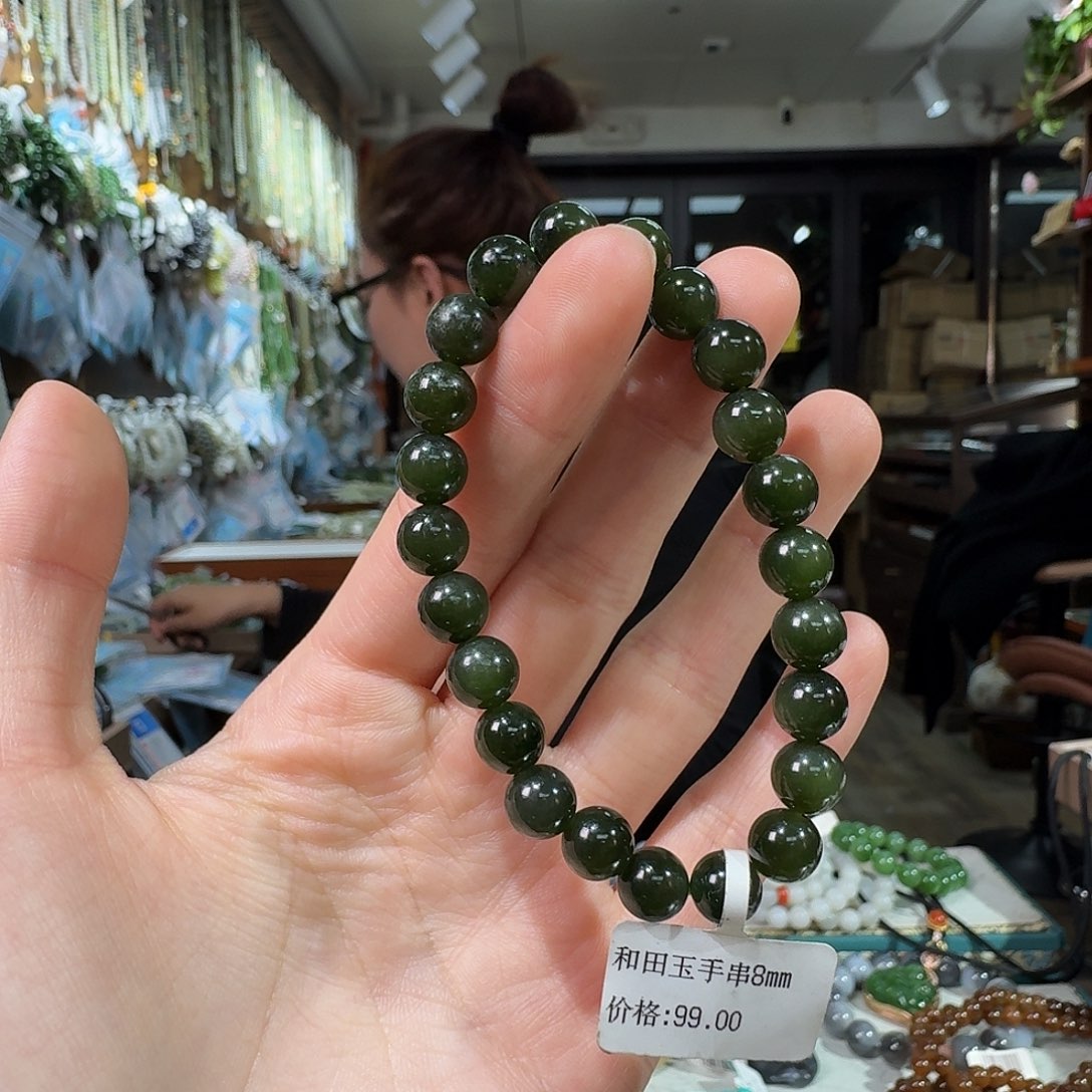 和田玉未镶嵌手链
