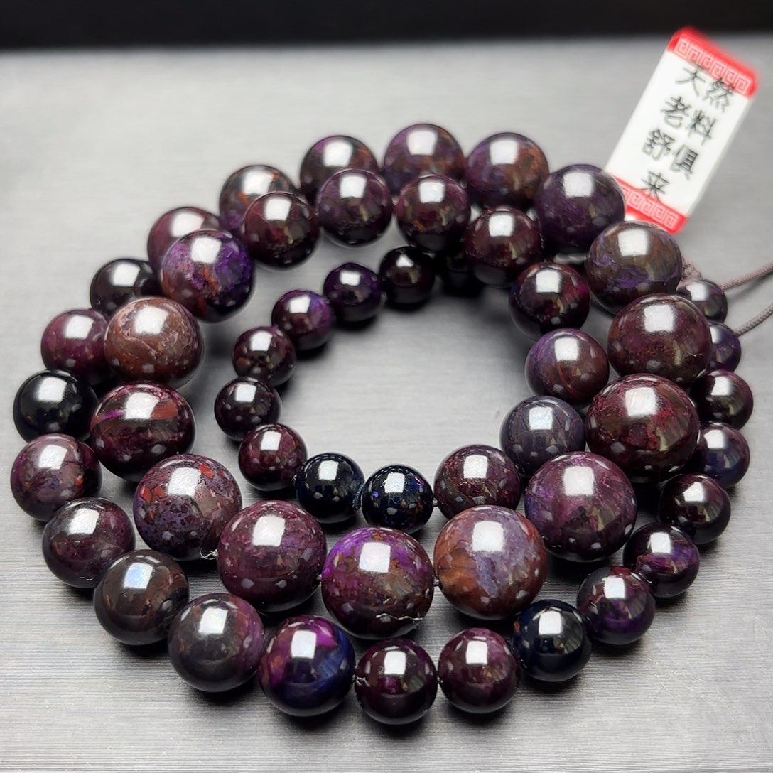 苏纪石（舒俱来）未镶嵌老油子项链