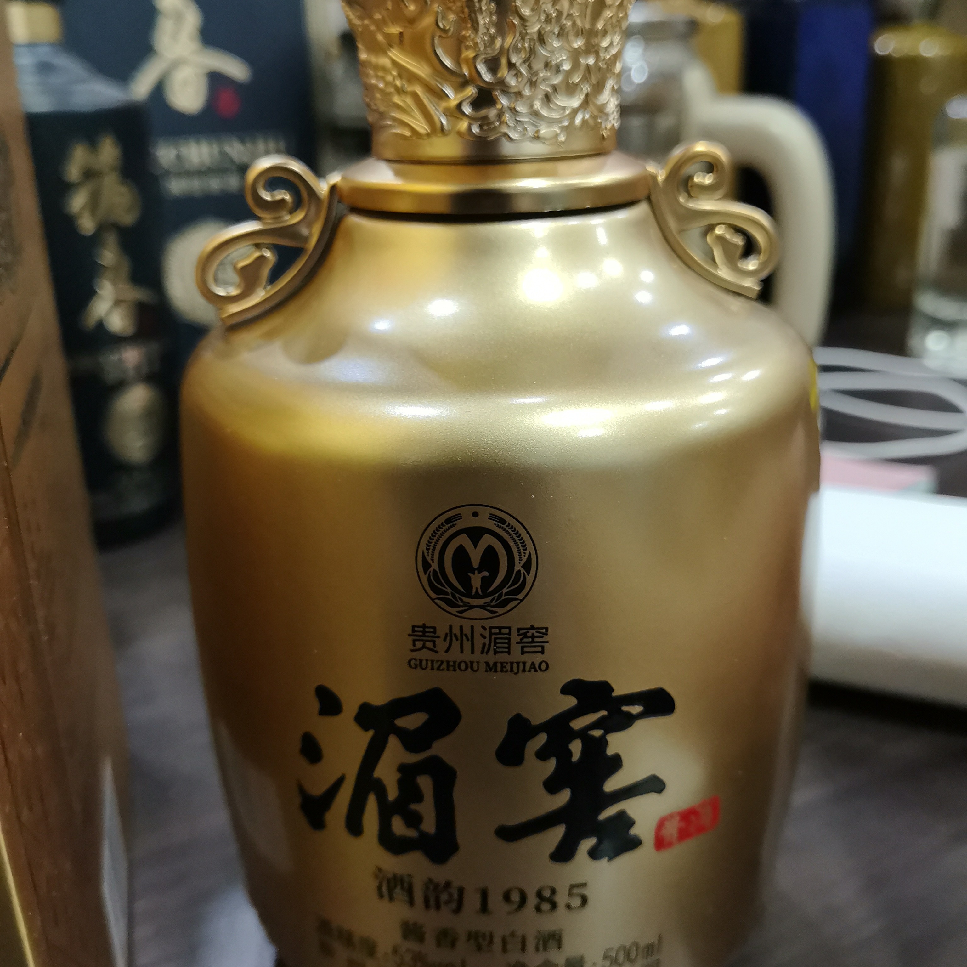 湄窖浓香型经典白酒52度500ml适合送礼51-60度