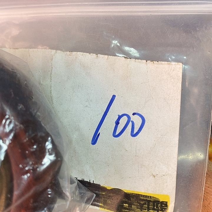 樱***萄金属民间喜乐购专项链接