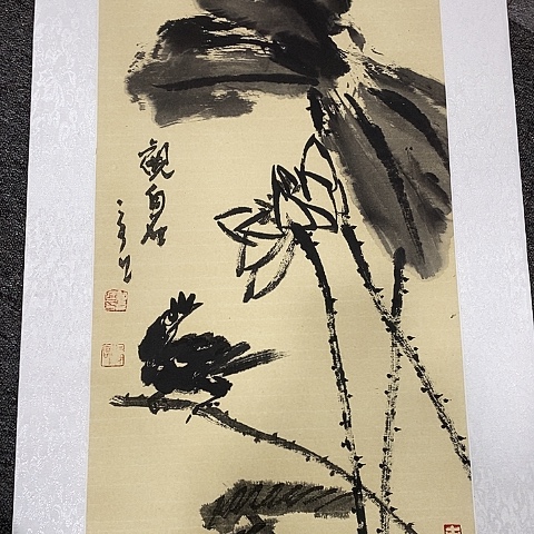 国画吉祥如意吉祥如意吉祥如意吉祥如意