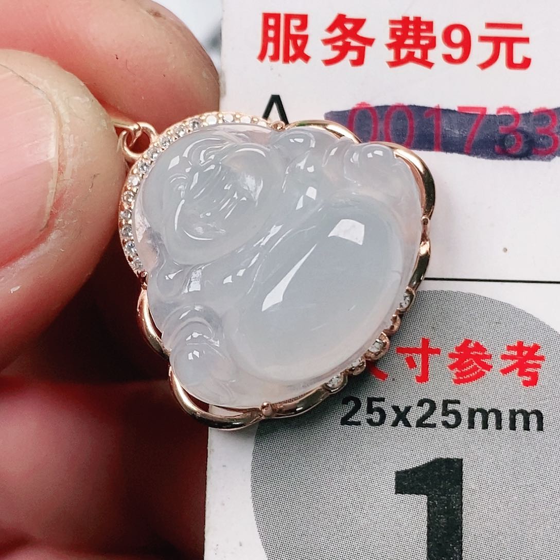 翡翠吊坠(不含链)未镶嵌