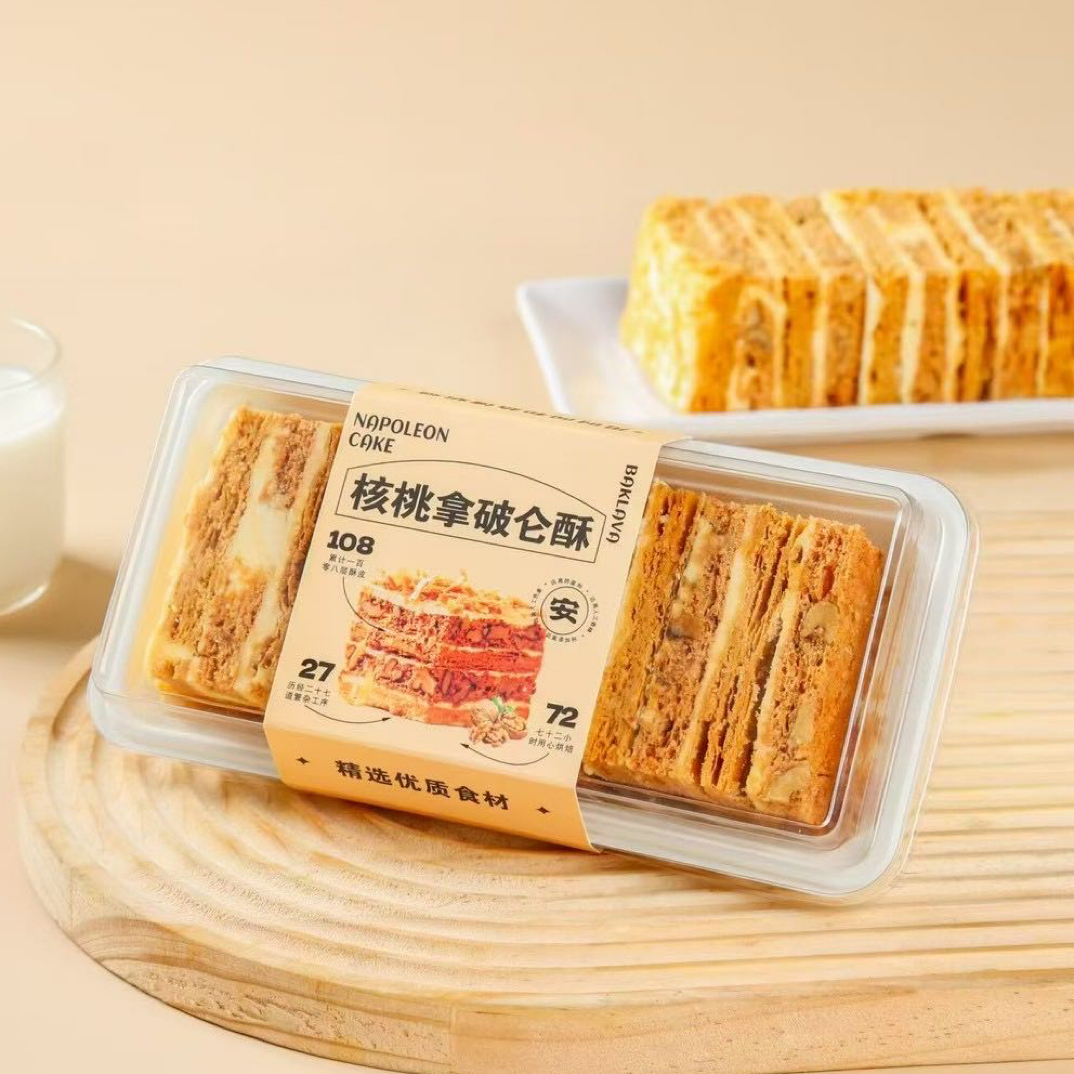 法式核桃拿破仑原味100g