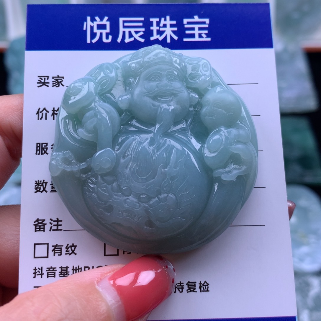 翡翠颈饰未镶嵌翡翠玉龙财神