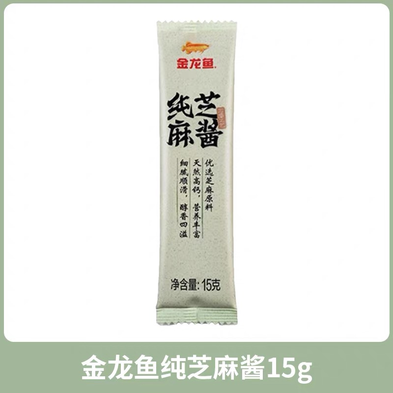 金龙鱼纯芝麻酱15g