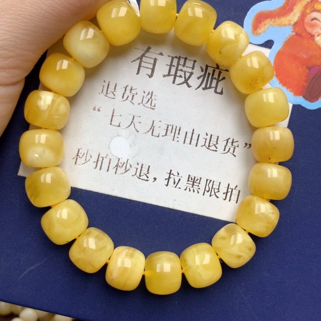 蜜蜡银S925镀金镶嵌珠宝奇石12