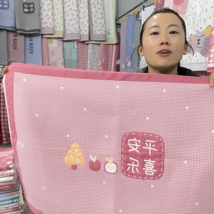 棉特价粉色平安喜乐