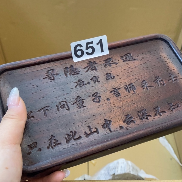 瓷片哦哦哦哦哦哦哦哦