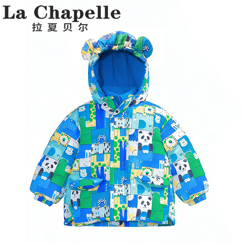 拉夏贝尔冬季男童前短后长连帽棉衣外套新款可爱卡通棉服潮LD1029