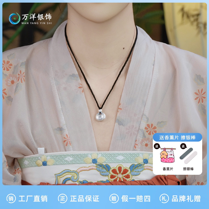 吊坠足银 【袋袋有福】足银999.9小胖福吊坠古法手工福袋挂坠项坠