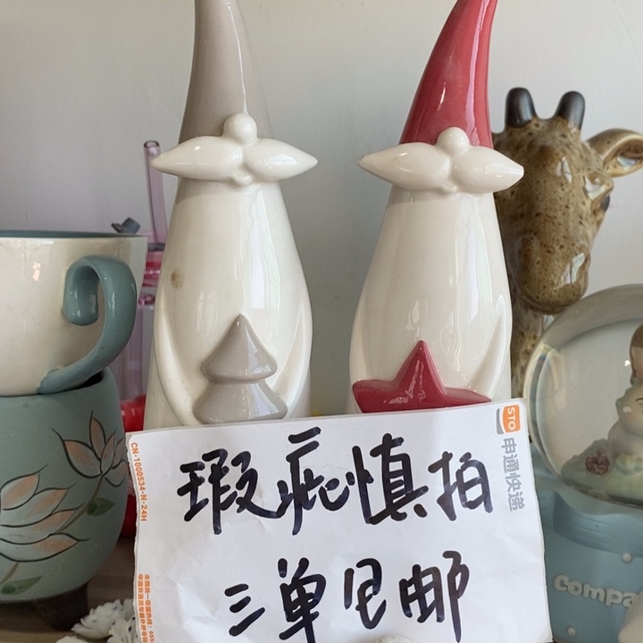 陶瓷树脂工艺摆件