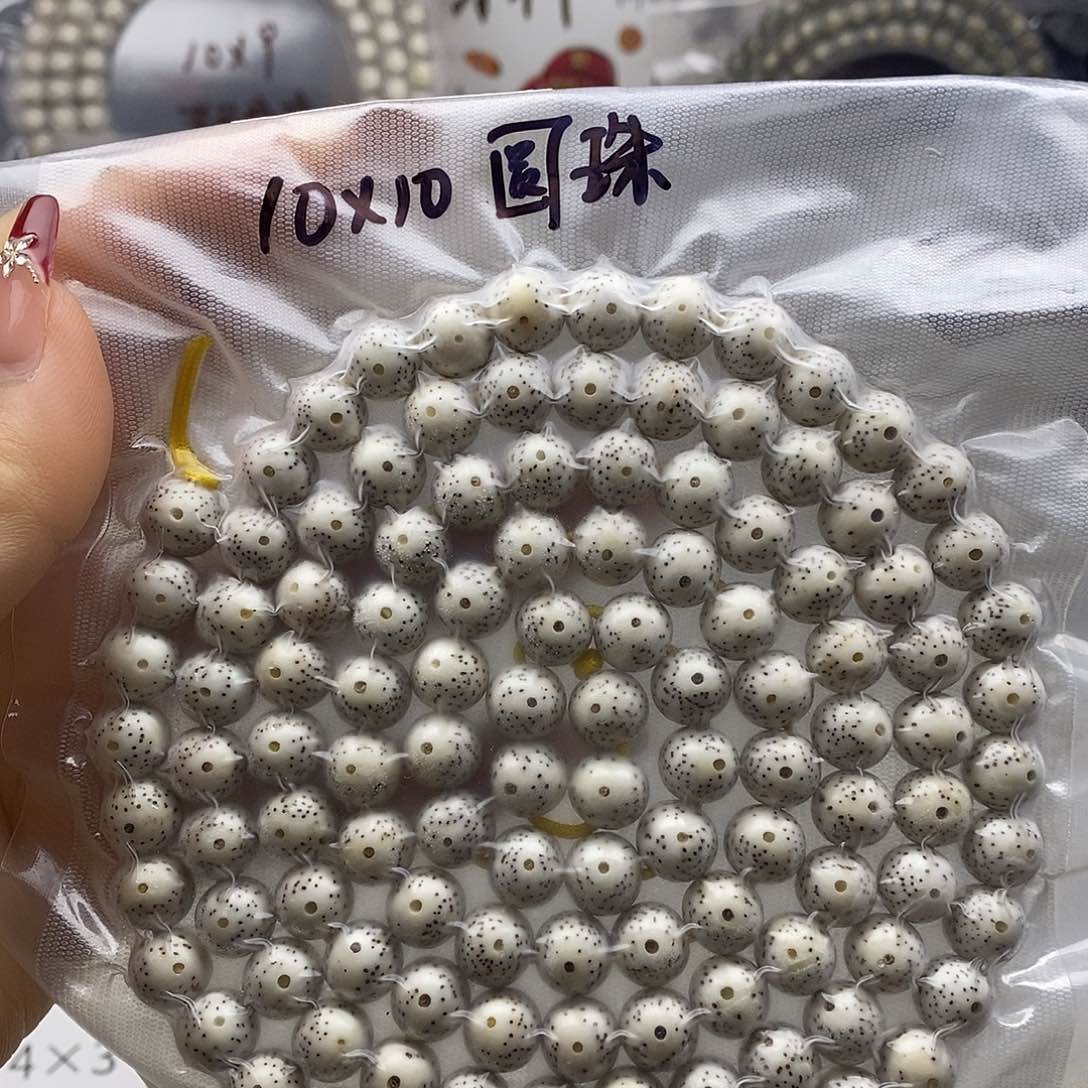 星月菩提手串星月