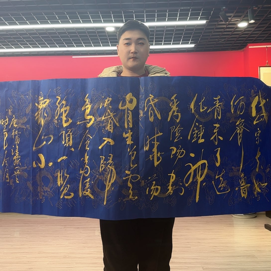 闪购商品艺术作品