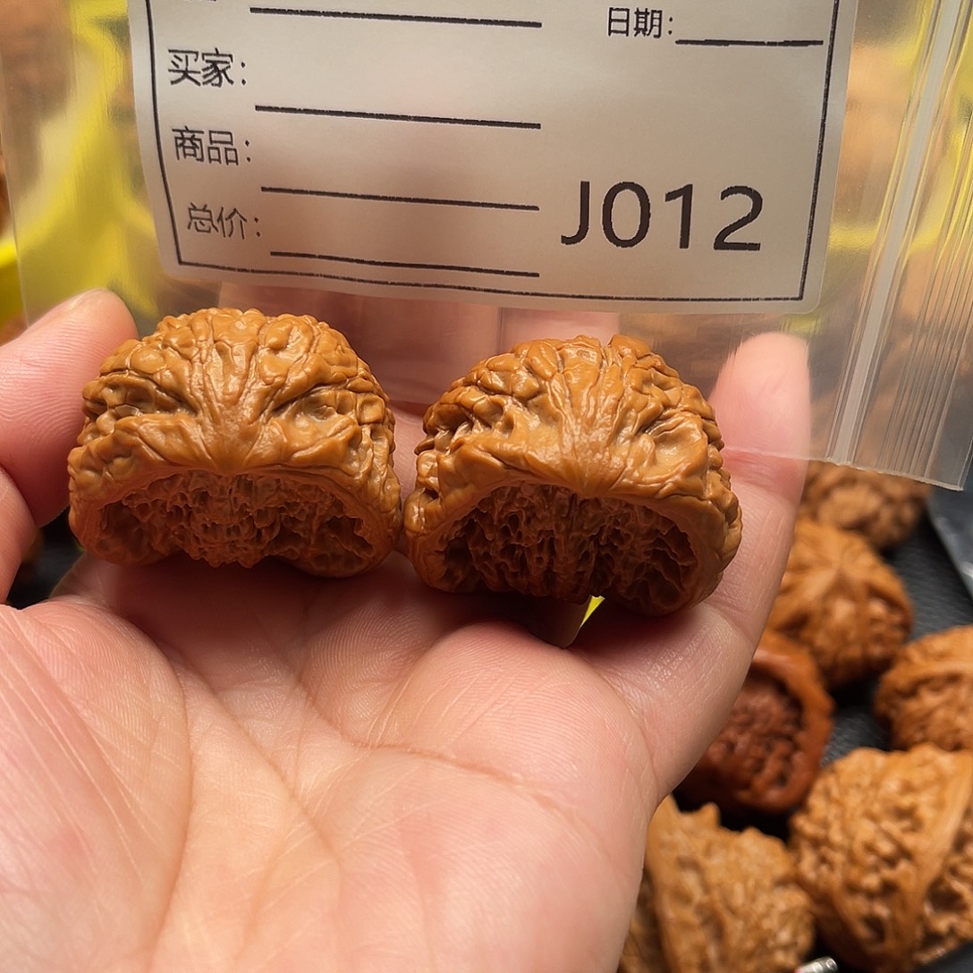 慕***吊坠文玩核桃Hhhhjjjjj