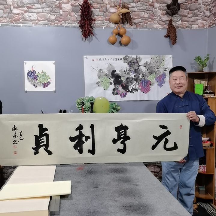 书法唐*忠杨德富老师书法作品