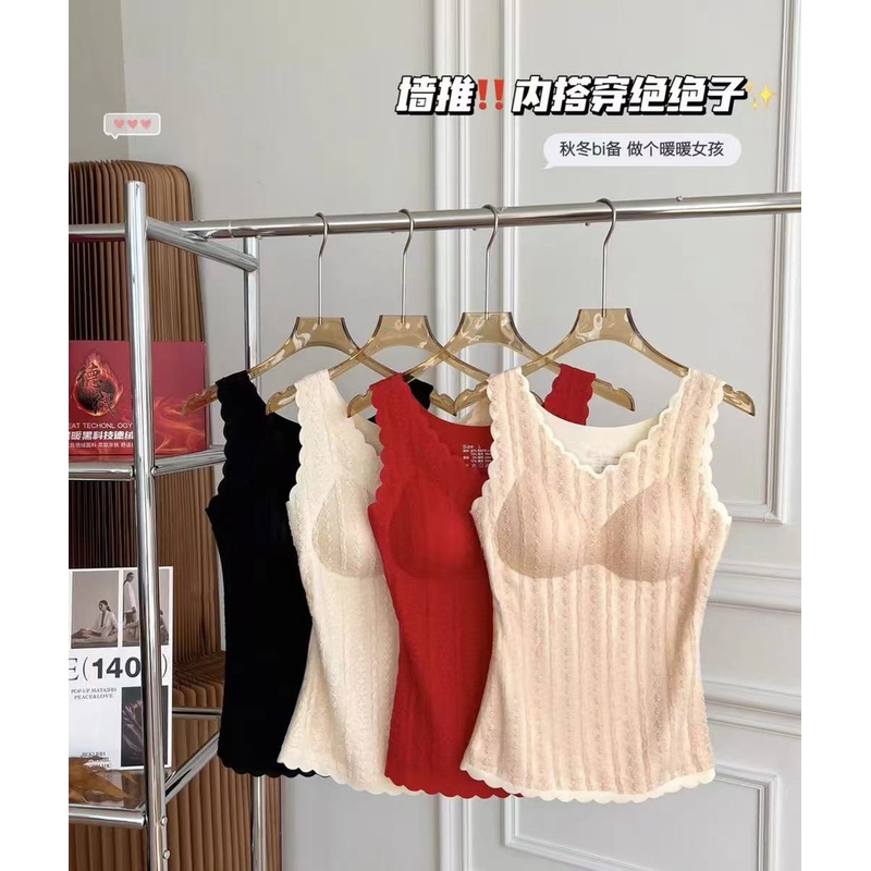秋冬新款保暖背心女士背心带胸垫休闲打底