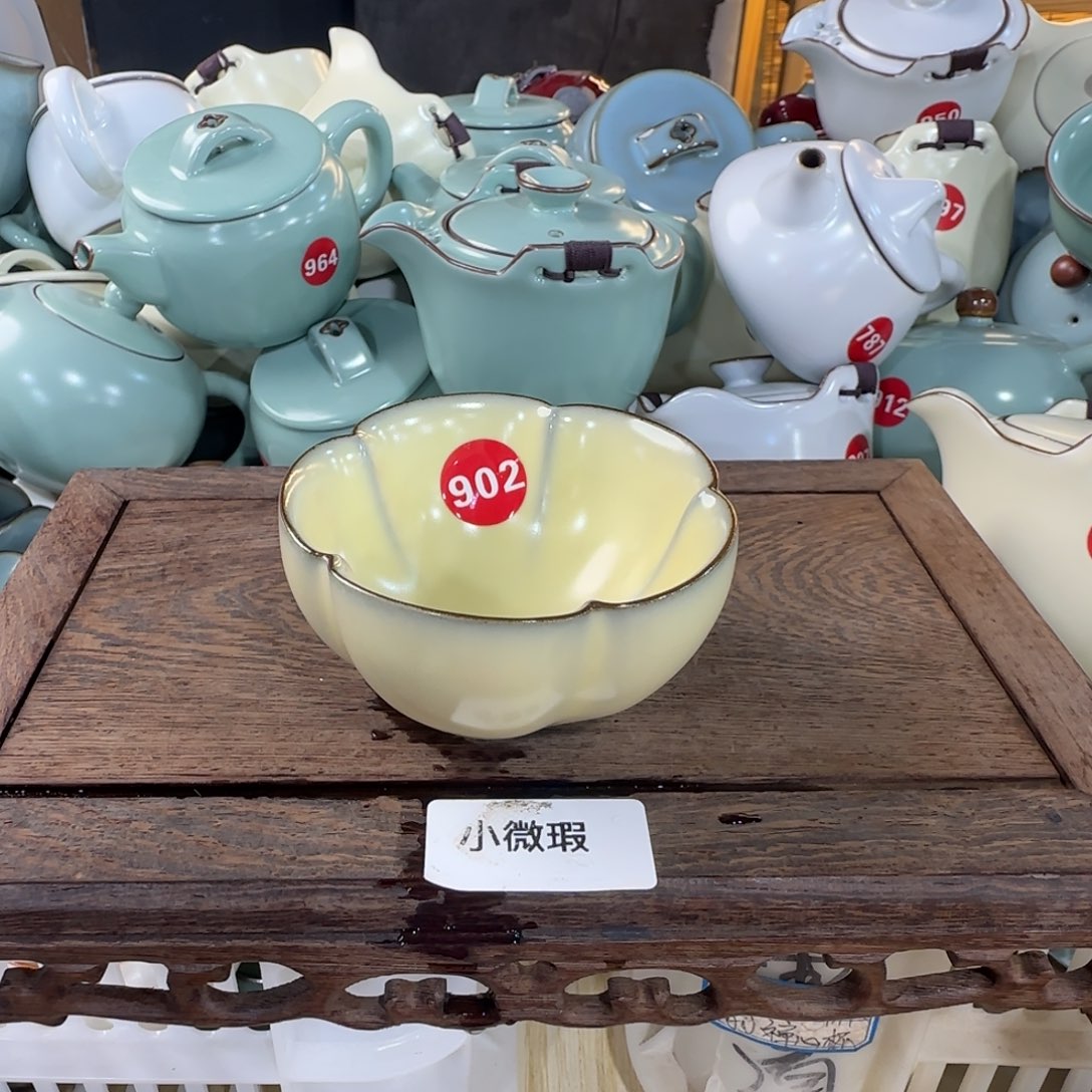 瓷片开播浮力，微瑕发货！！