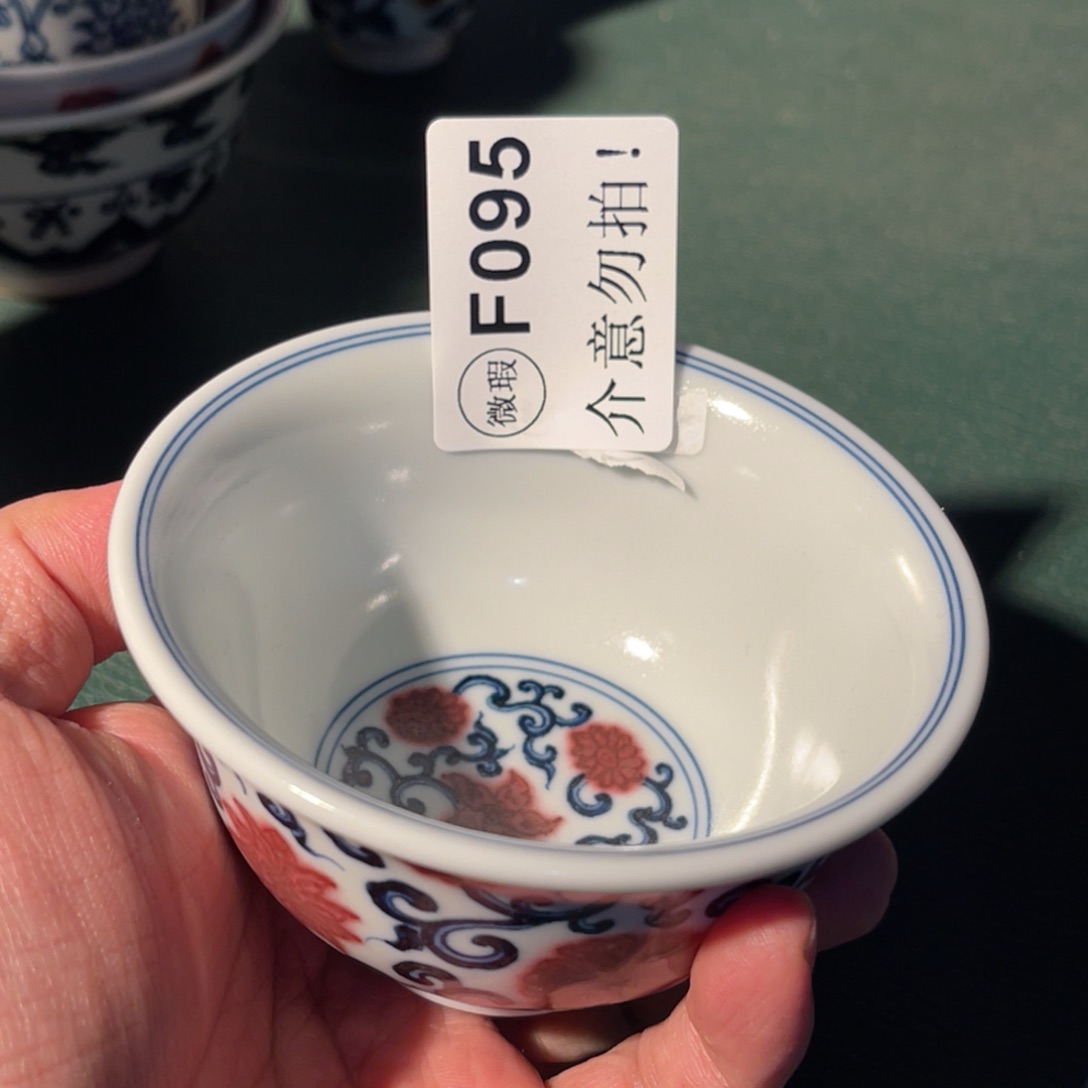 095 半月陶瓷半月陶瓷