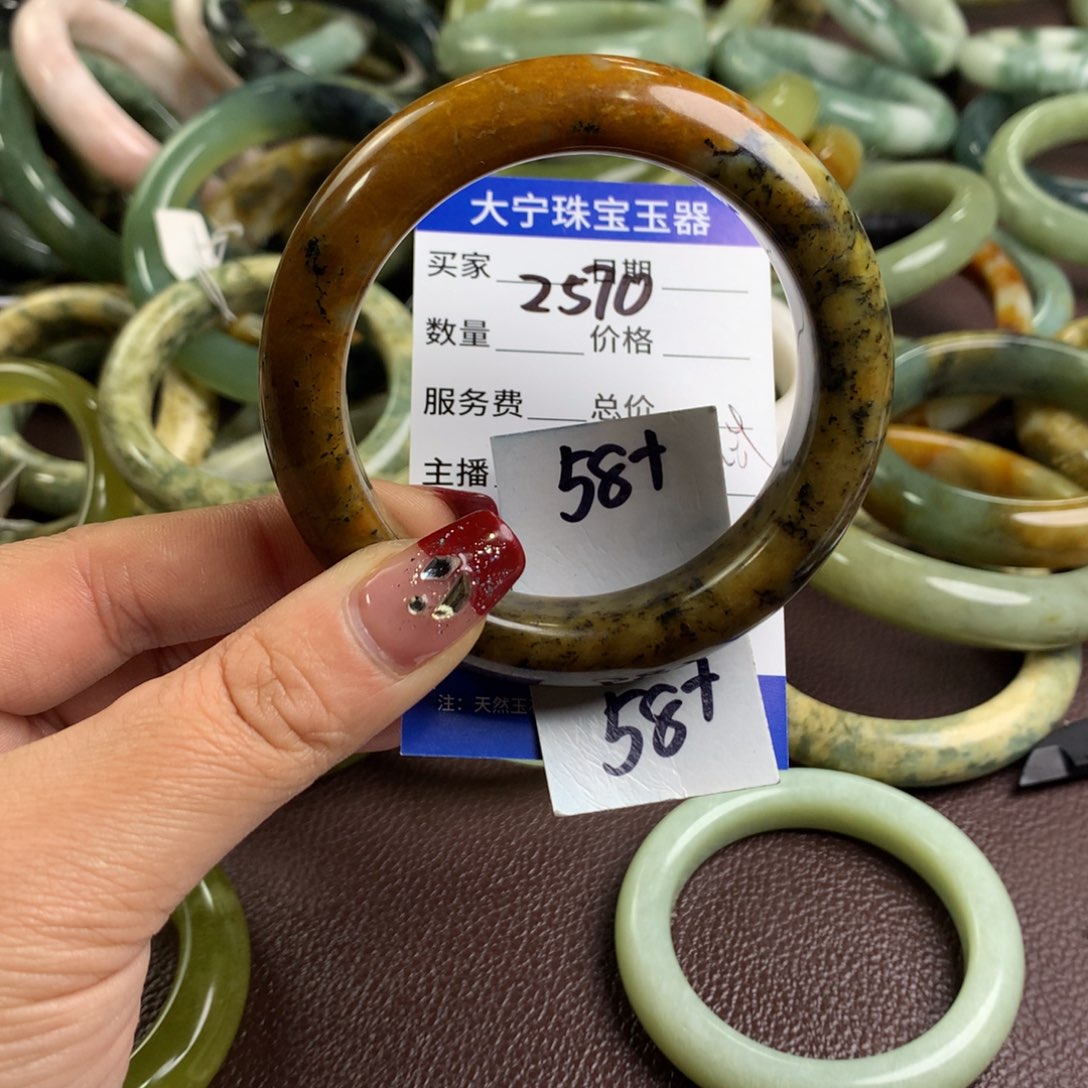 蛇纹石玉颈饰未镶嵌2570