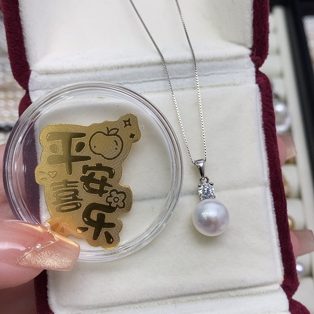 淡水珍珠颈饰银S925镶嵌9-10m m镜面光戴妃吊坠