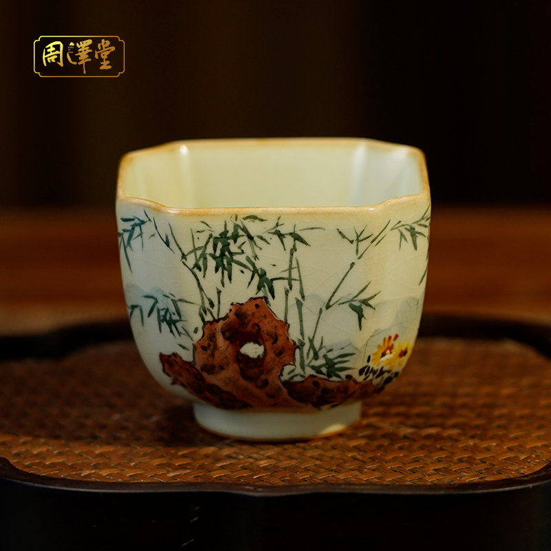 周泽堂汝窑茶杯一品杯手绘石竹菊景德镇瓷器大容量手工茶杯礼盒装