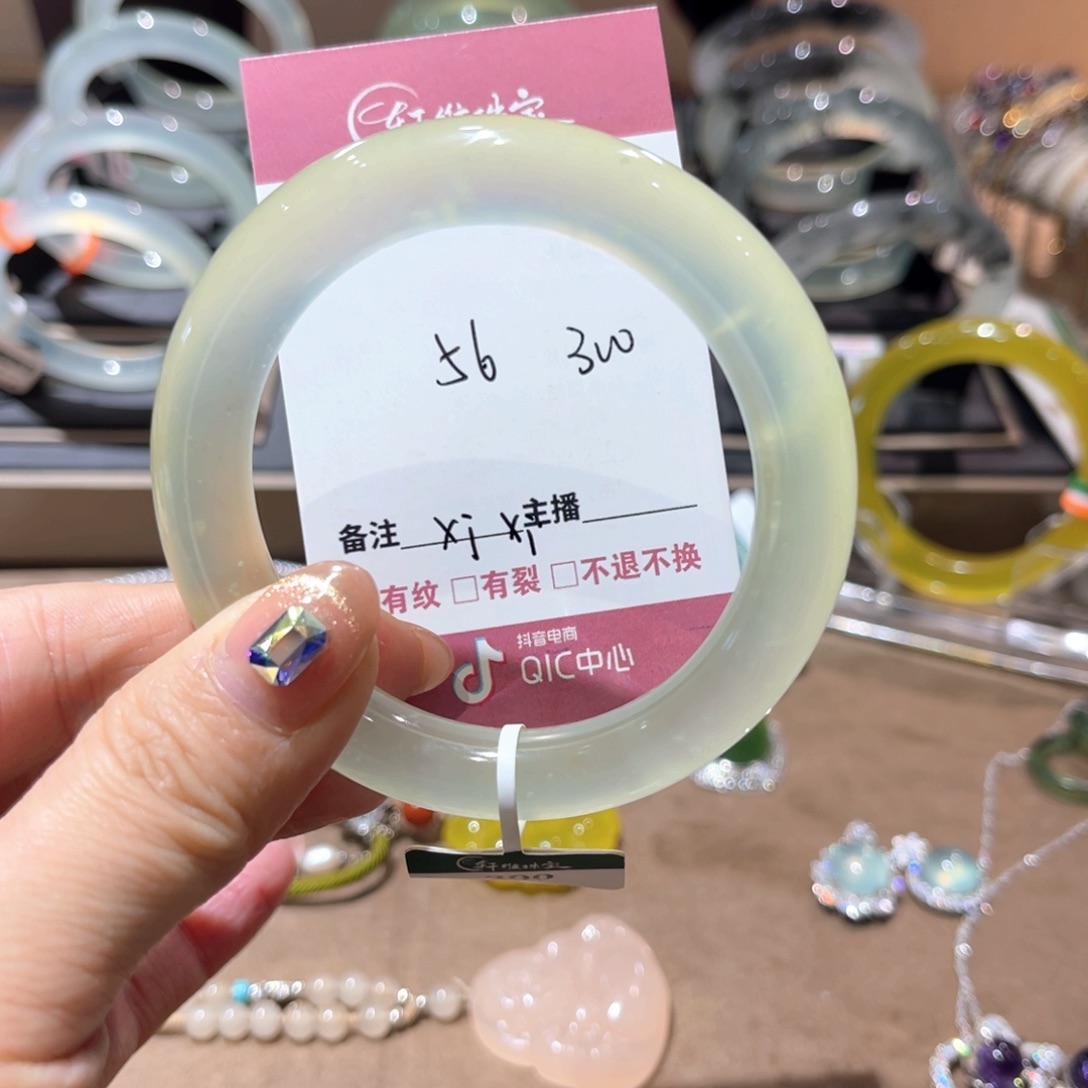 岫玉手镯未镶嵌x**i手镯