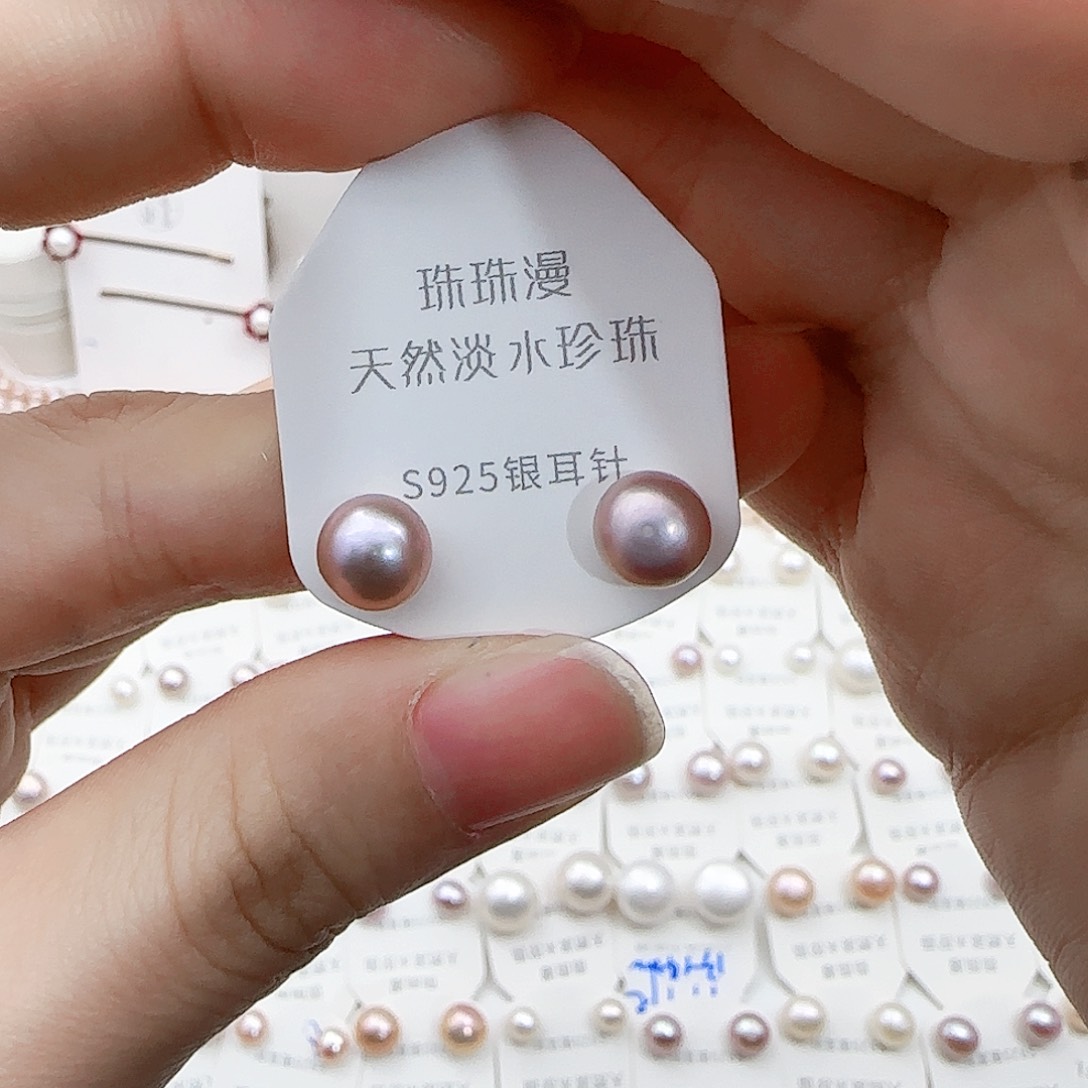 淡水珍珠珠宝奇石银S925镶嵌221微瑕