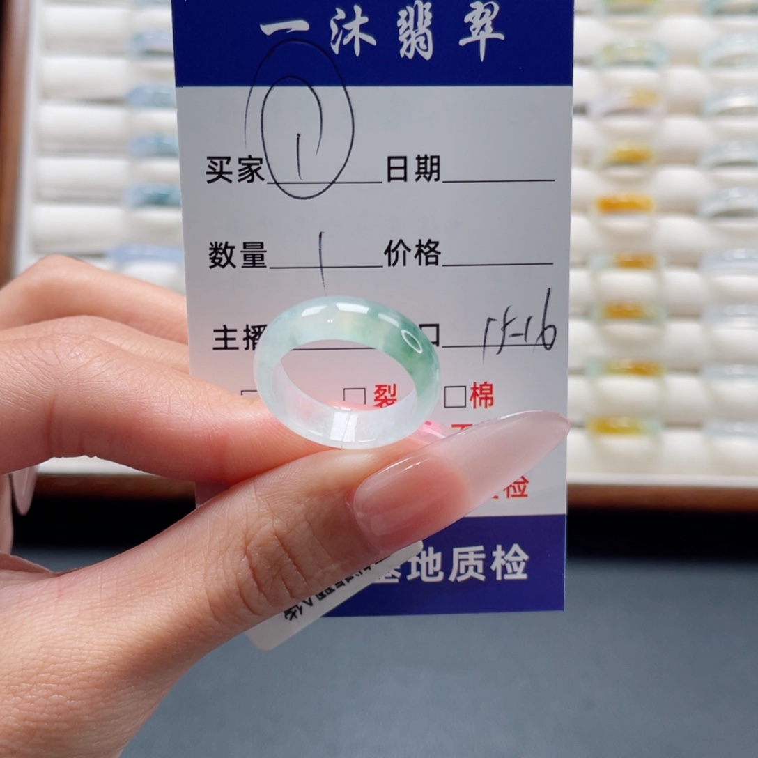 翡翠未镶嵌戒指翡翠首饰