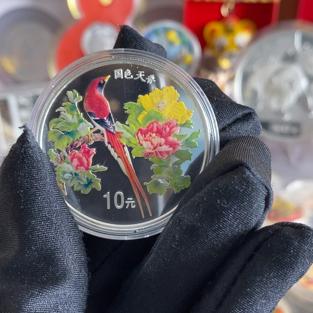 纯银1999国色天香带证书