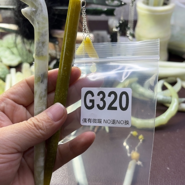 蛇纹石玉发饰合金?***?
