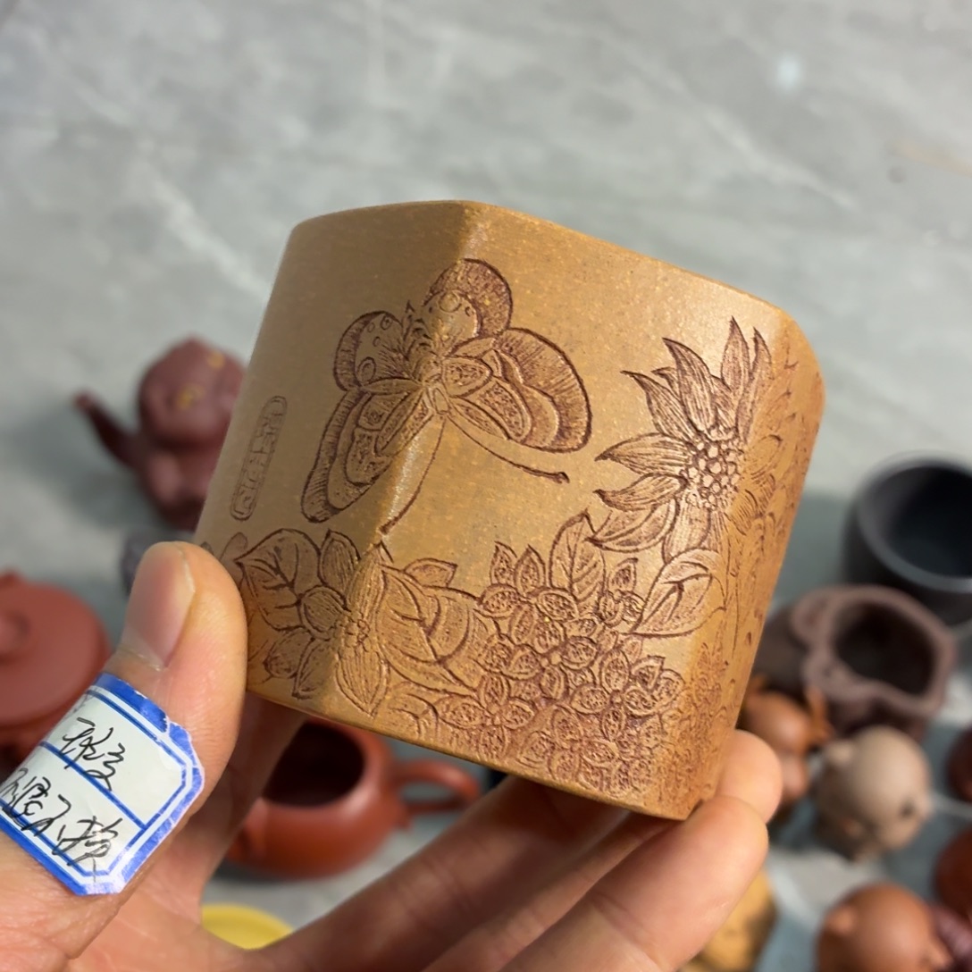 眭****茶杯紫砂瑕疵不退不换介意勿拍