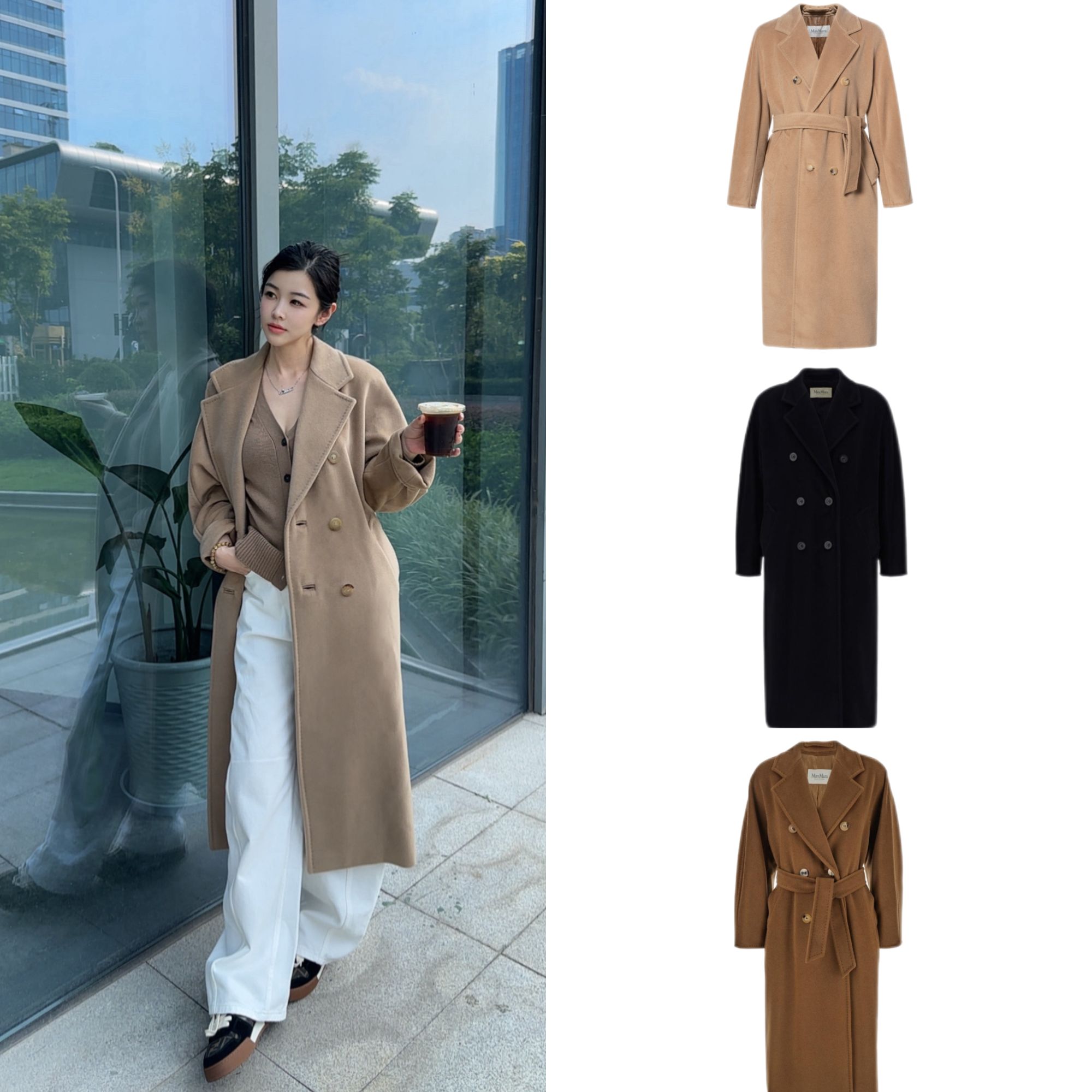 未使用 MaxMara 101801系列经典款双面毛呢宽松排扣大衣
