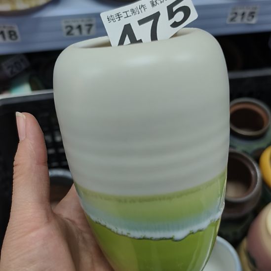 景德镇高温陶瓷：微瑕内口5.5(福利无垫片赠送哦，感谢理解)