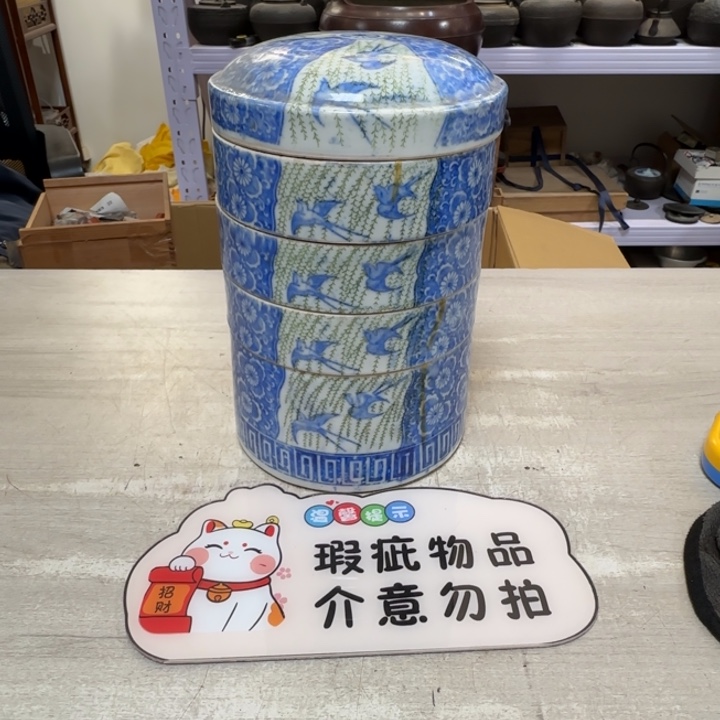 茶道具工艺品茶茶