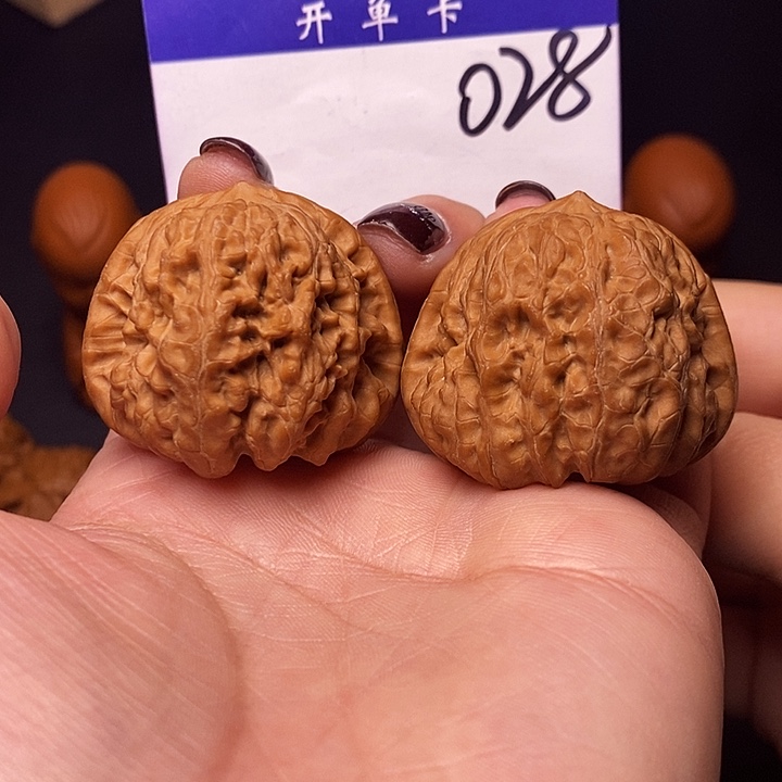 吊坠桃核文玩核桃平谷凹底39全品n